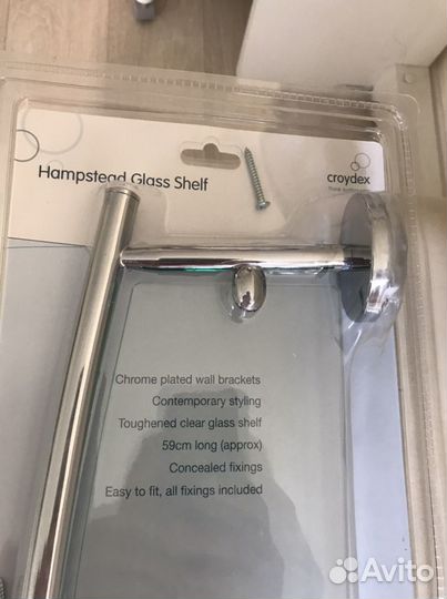 Полка для ванной