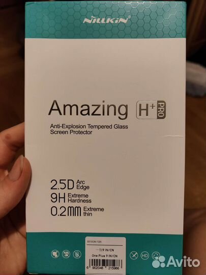 Защитное стекло для OnePlus 9