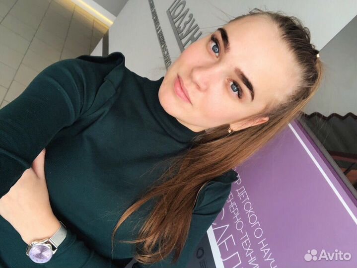 Репетитор по математике и физике