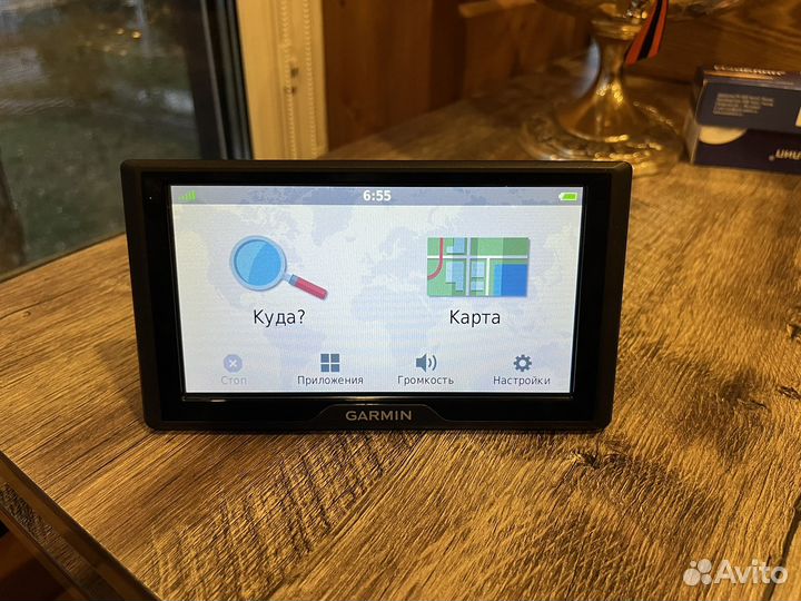 Garmin drive 60