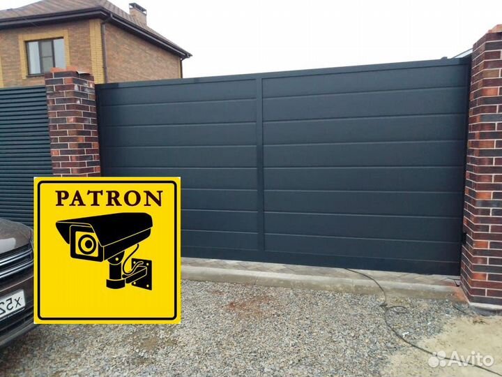 Откатные ворота