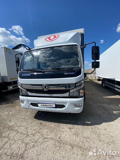 DongFeng C120L, 2024