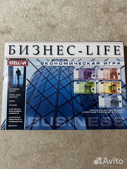 Настольная игра Бизнес life