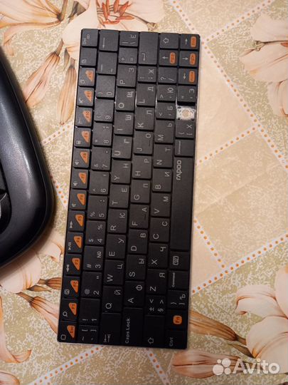 Bluetooth клавиатура Rapoo E6300