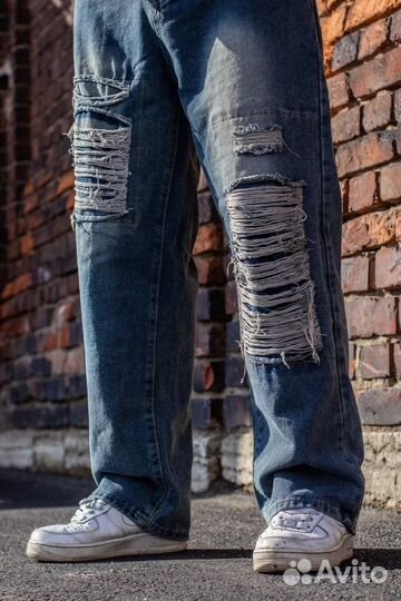 Jaded london destroyed jeans