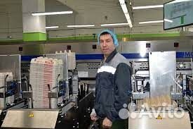 Упаковщик Грузчик