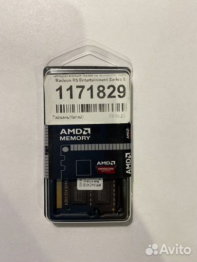 Оперативная память ddr3 8 gb so-dimm