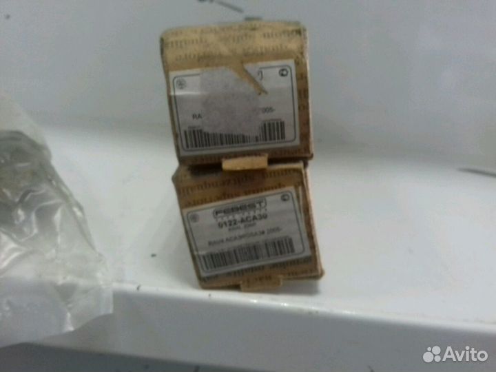 Тяга рулевая Toyota Rav 4 III A30 2005 - 2012