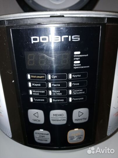 Мультиварка