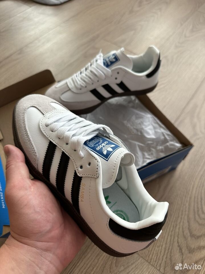 Adidas Samba