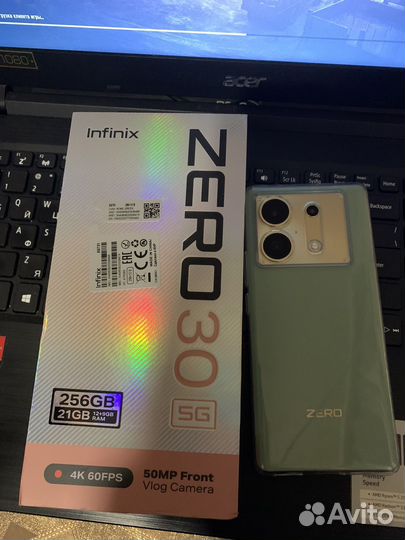 Infinix zero 30 5G