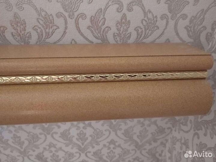 Карниз двухрядный 3,5 метра