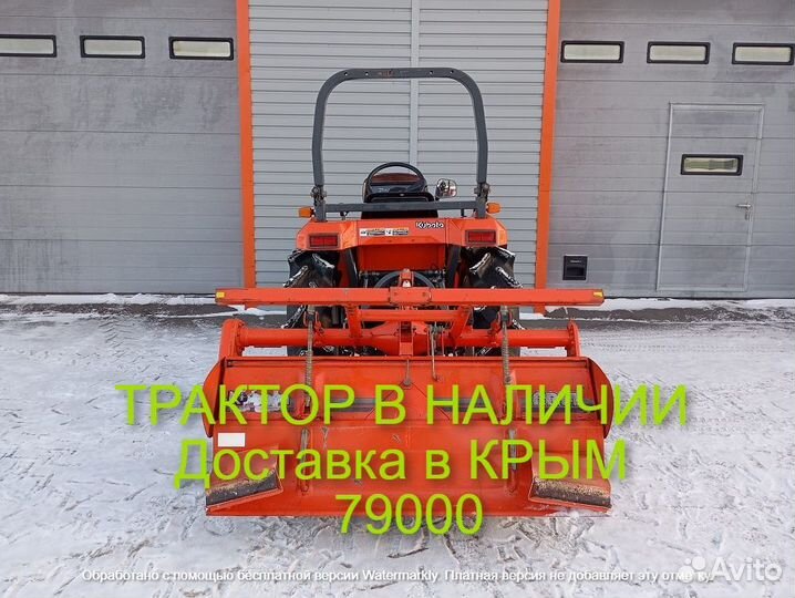 Мини-трактор Kubota GT3, 2004