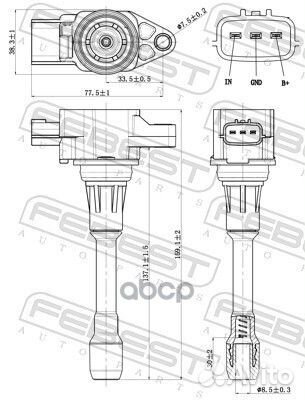 Катушка зажигания 02640002 Febest