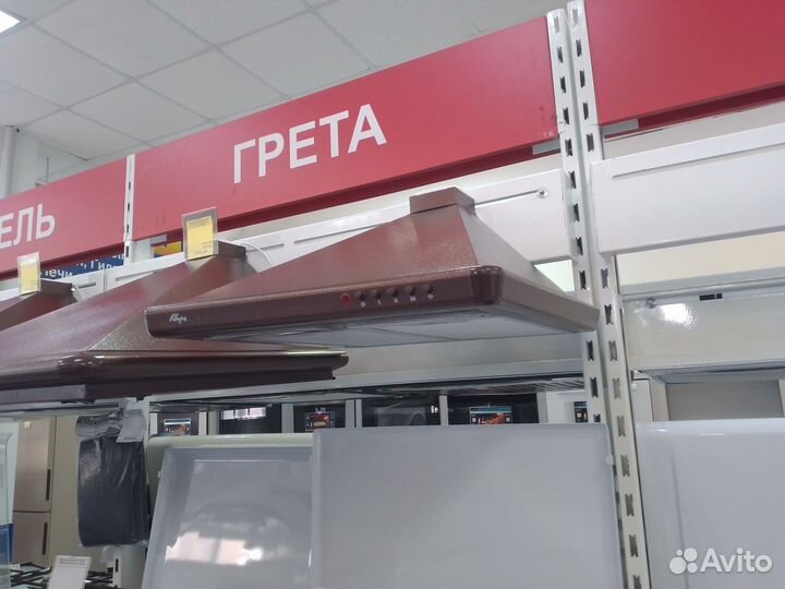 Вытяжки для газовых плит