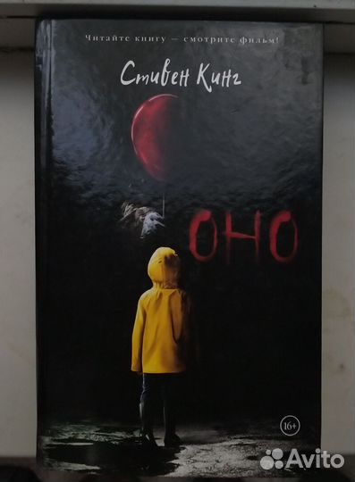 Книга 