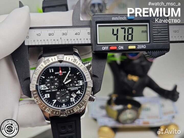 Часы Breitling