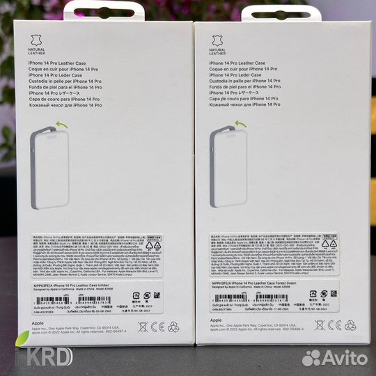 Чехол Apple iPhone 14 Pro кожаный(строго оригинал)