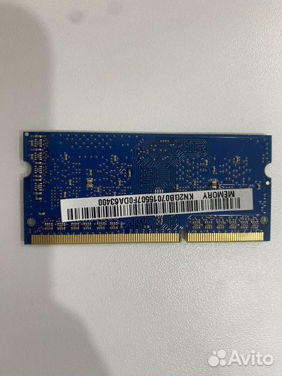 Оперативная память Kingston 2Gb