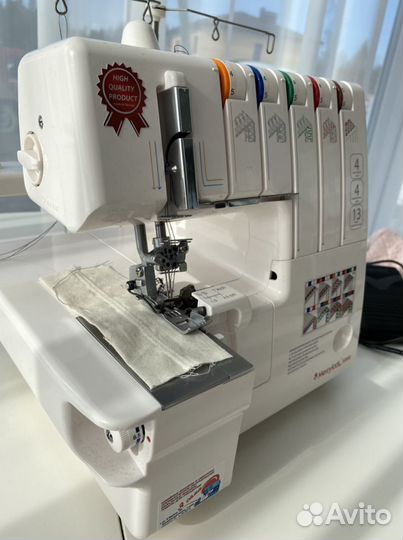 Коверлок Merrylock 5000