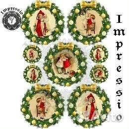 Декупажные карты