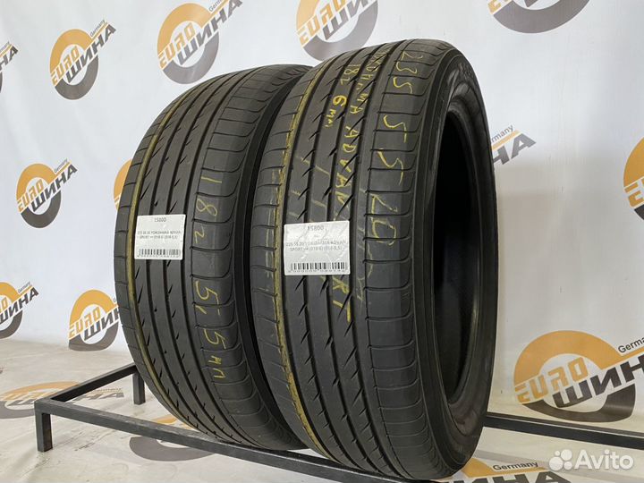 Yokohama Advan Sport V105 235/55 R20