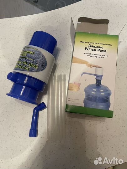 Помпа для воды 19л новая