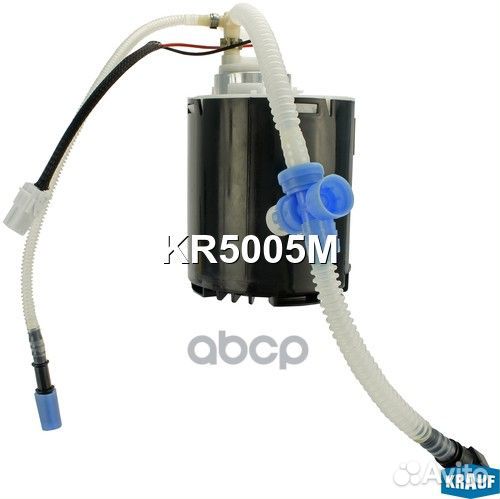 Модуль в сборе с бензонасосом KR5005M Krauf