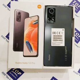 Xiaomi Redmi Note 12 Pro, 8/256 ГБ