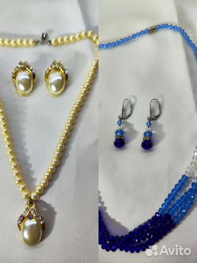 Бижутерия серьги и колье