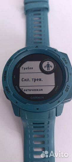 Часы garmin instinct