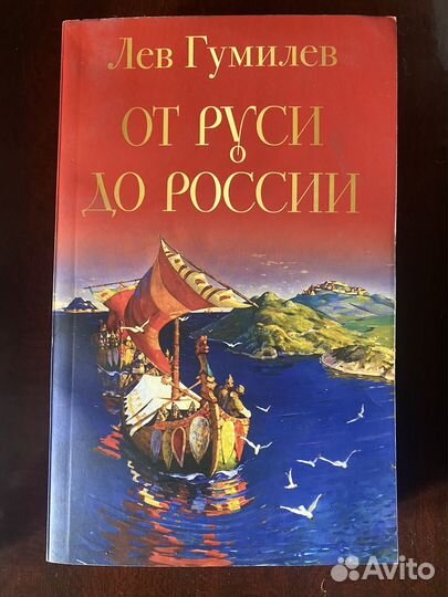 Продаются книги