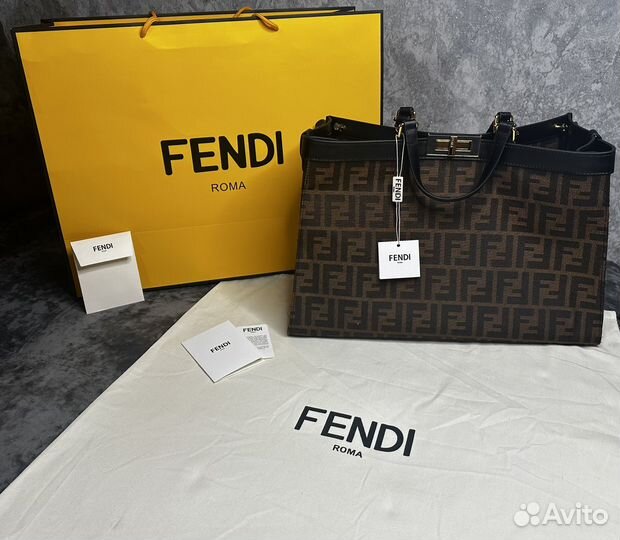 Сумка Fendi Sunshine