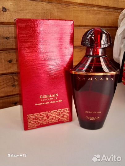 Guerlain samsara