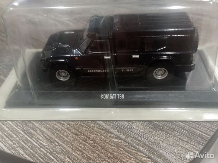 Комбат Т-98 Деагостини 1:43
