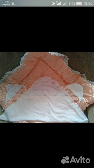 Продам конверт