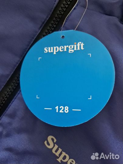 Куртка Super gift