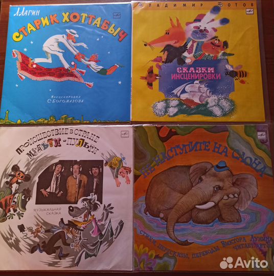 Виниловые пластинки СССР