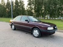 Audi 80 1.8 MT, 1991, 298 000 км, с пробегом, цена 890 000 руб.