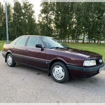 Audi 80 1.8 MT, 1991, 298 000 км, с пробегом, цена 750 000 руб.