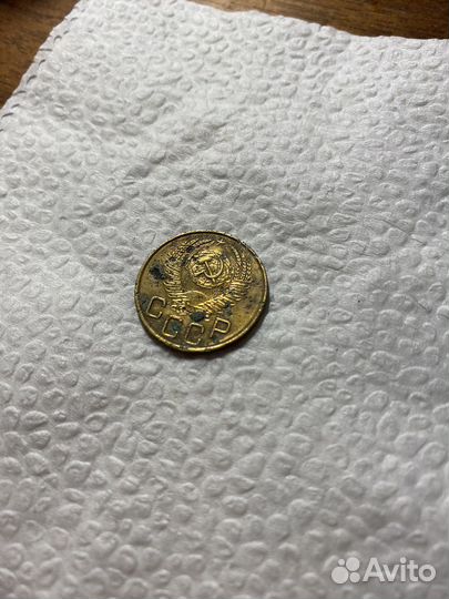 СССР монета