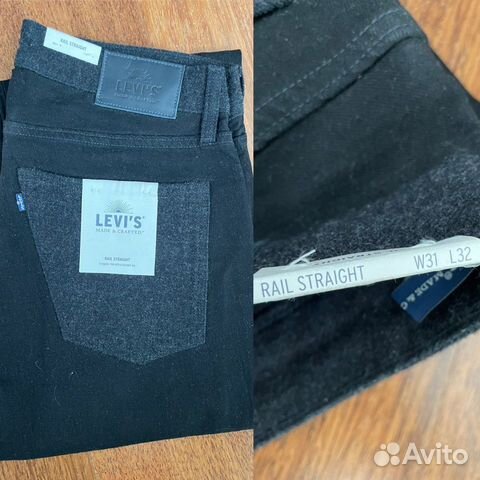 Джинсы levis Левис Made & Crafted