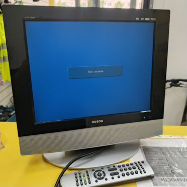 Лен125 телевизор odeon ltd-1501d