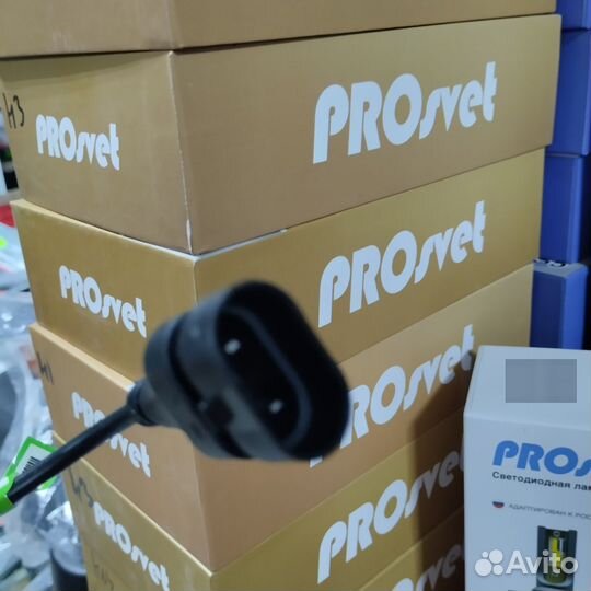 Светодиодные лампы в авто prosvet S5 нв4 (9006)