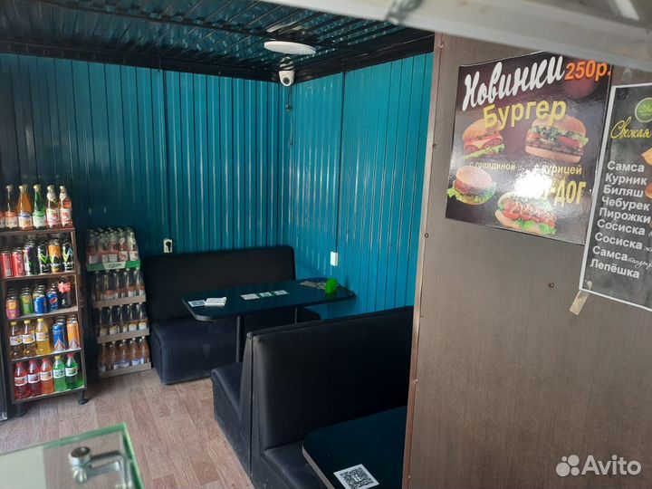 Продам готовый бизнес шаурма