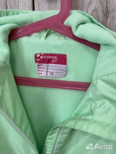 Ветровка для девочки 110 размер