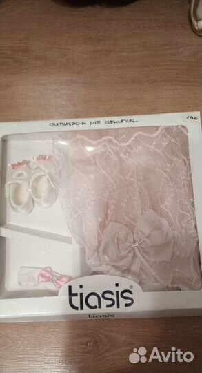 Набор на выписку для девочки