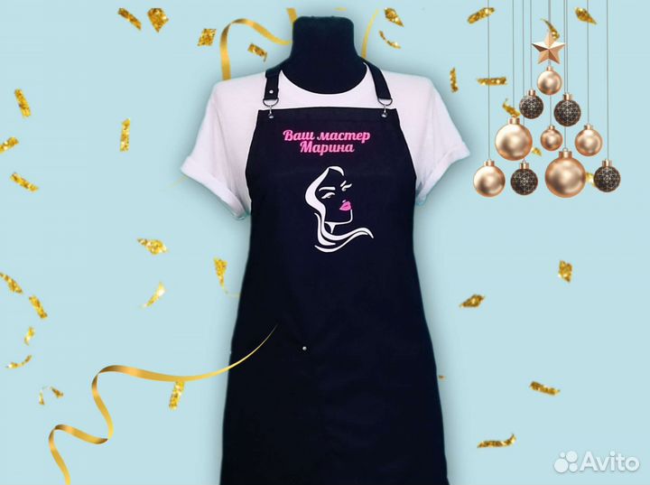 Фартук рабочий с логотипом