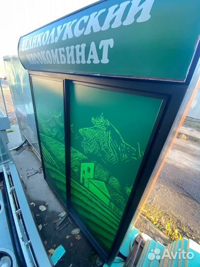 Холодильные шкафы, холодильное оборудование