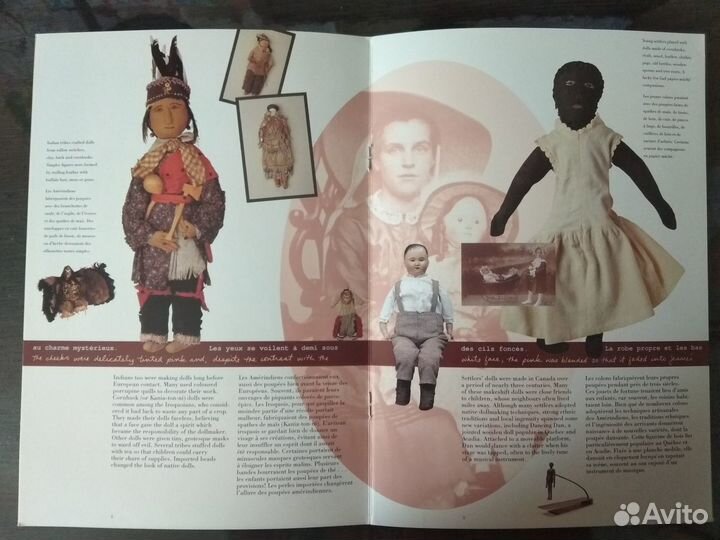 Канада Куклы Марки почтовые карточки кпд журнал